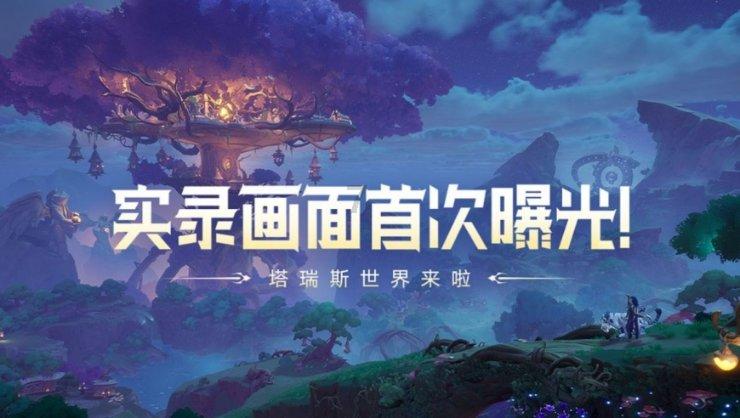 合同到期未续签 受伤了仍属工伤