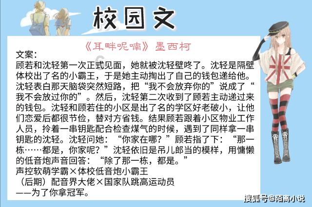 悬疑剧《二十一天》来袭！王志文姜武欧豪主演