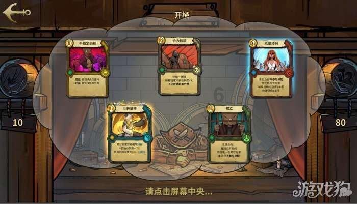 宋教仁遇刺，二次革命失败，黄兴与孙文不合离开，陈英士成二把手
