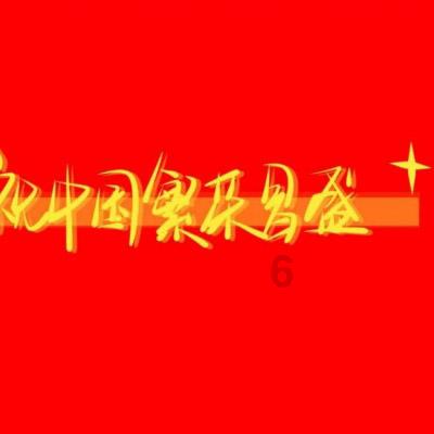 超级闪躲游戏