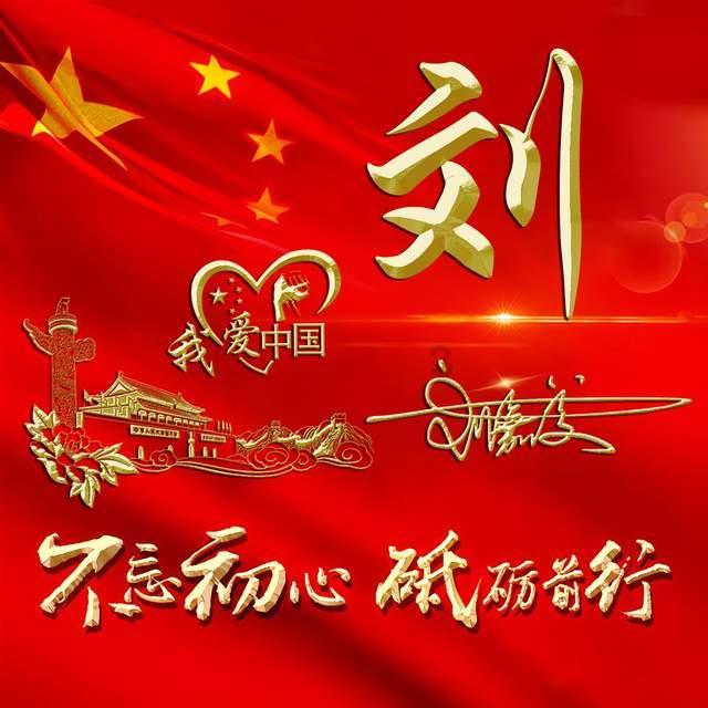 杭州足球圈年度盛典举行 着眼青训 放眼未来