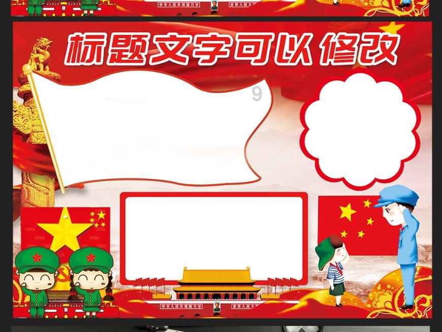 探索世界,了解你认为家人之间情绪稳定有多重要?