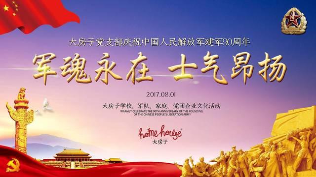 硝酸和铁粉，或铜粉，还有玉在一起，铁粉，或铜粉会沾到玉上吗？游戏画面