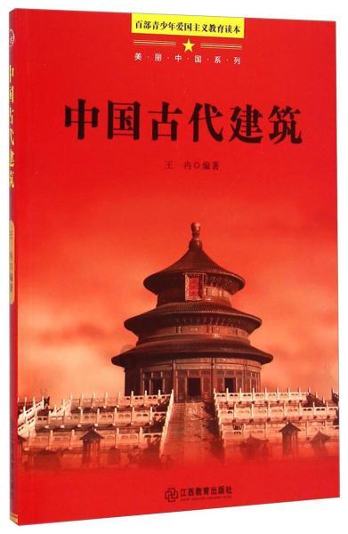王毅划下红线，美专机突降台北，不到24小时，18架军机逼近台海