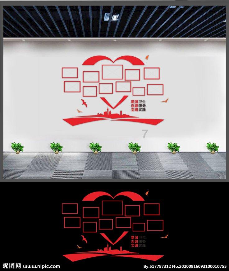 cf杀敌图标如何替换
