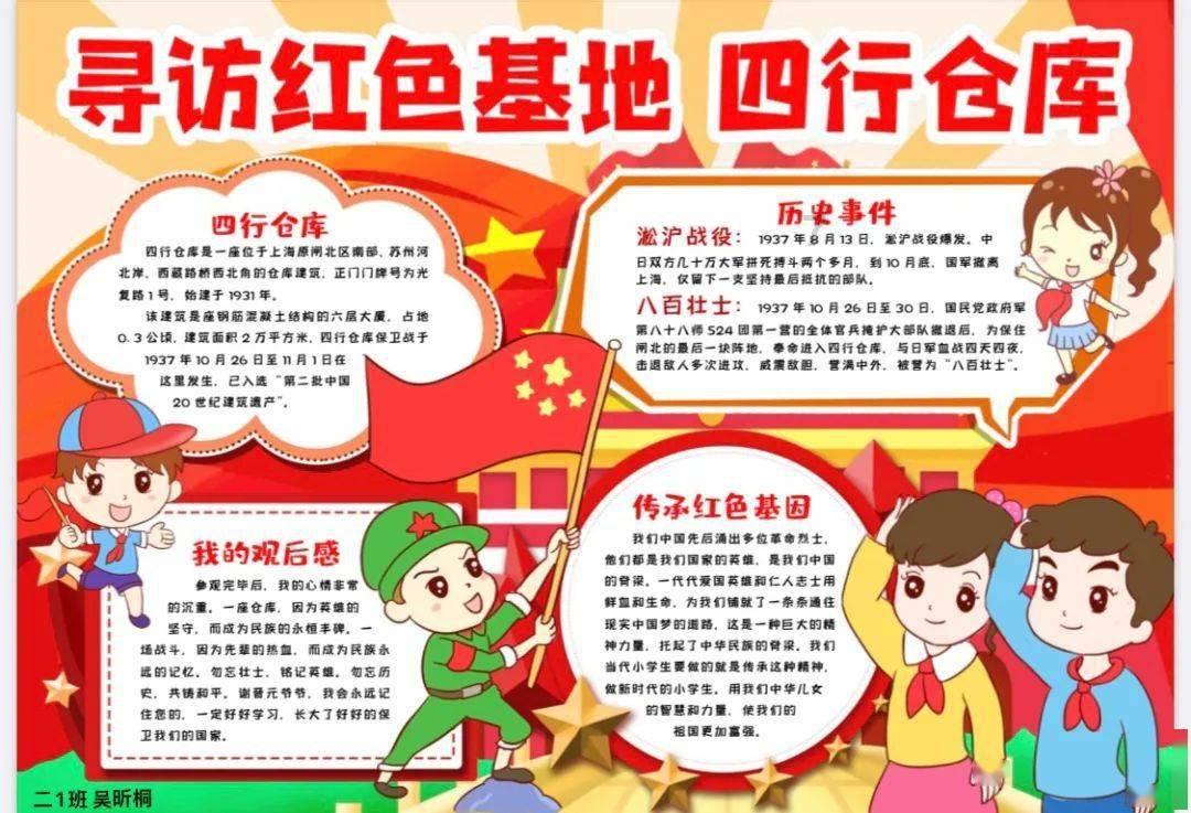 他担任了8年济南军区政委，47岁授少将，54岁成中将，59岁晋上将