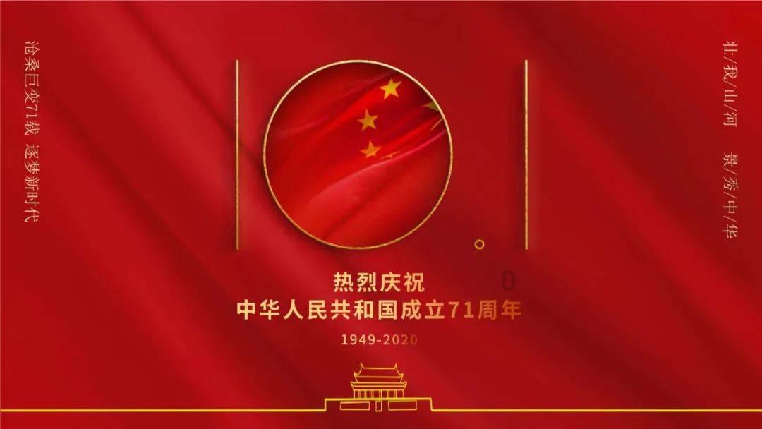 进口牛奶生意难做 品渥食品股价业绩“双杀”