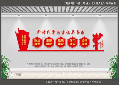 迷失的宇宙员