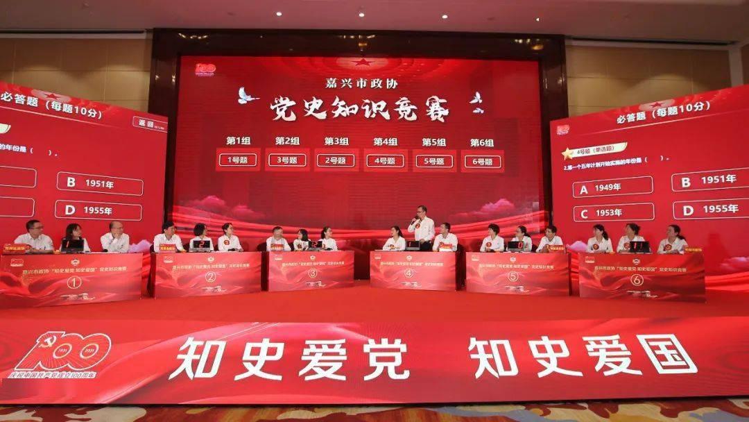 H5|2023年陕西究竟有多拼？看政府工作报告中这些数据