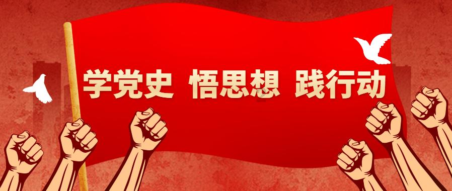 剑侠情缘2