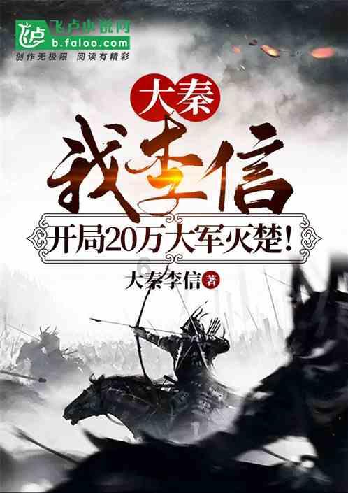 官方：那不勒斯租借维拉中场登东克尔，选择买断条款900万欧