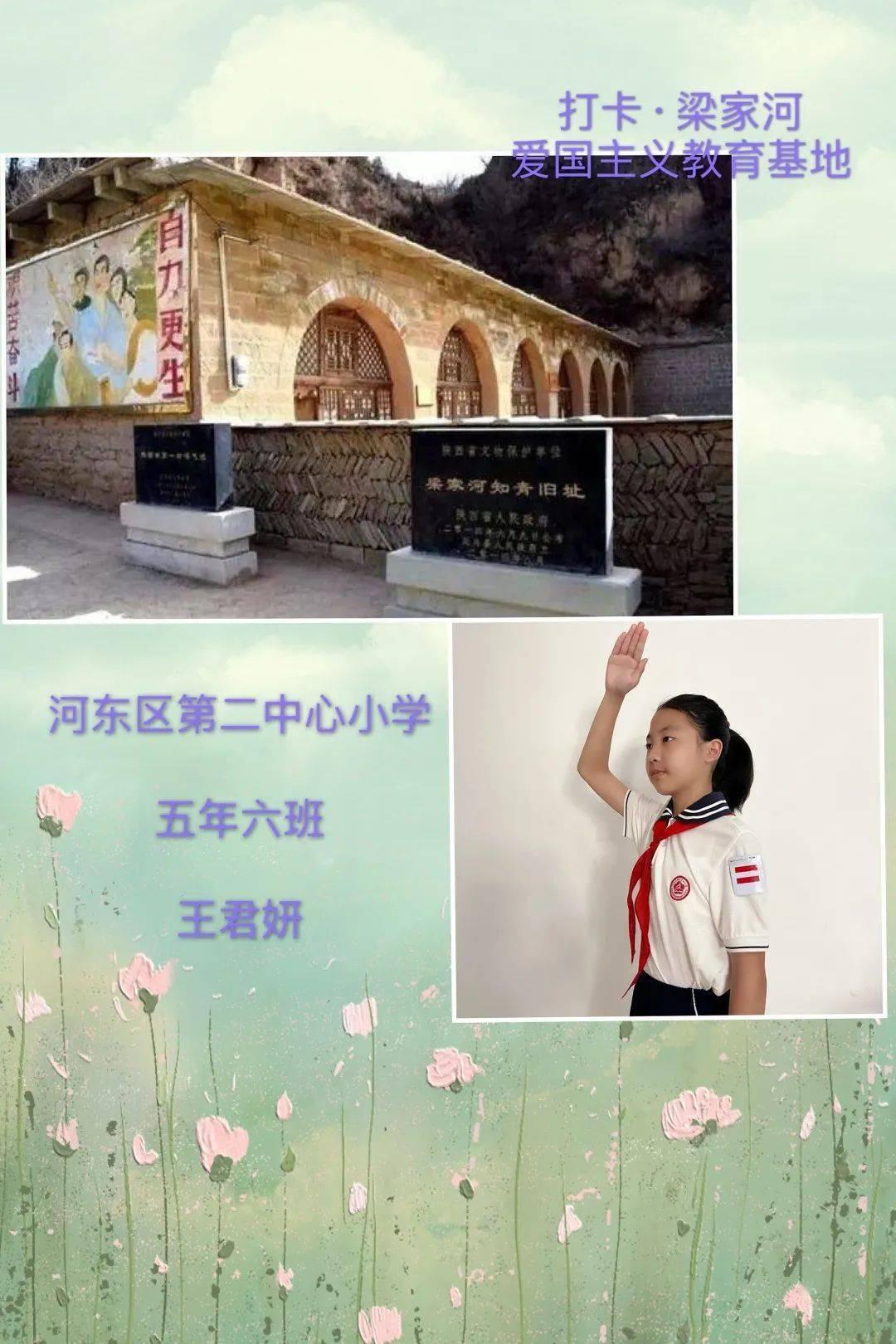 临夏市:技能培训让群众就业有“术”