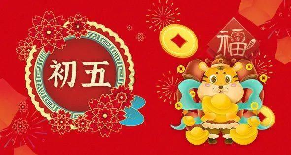 弹珠泡泡龙