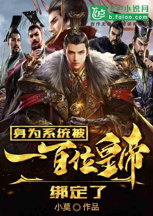 东北人“掏老底”安利，一口沦陷，不尝绝对后悔！